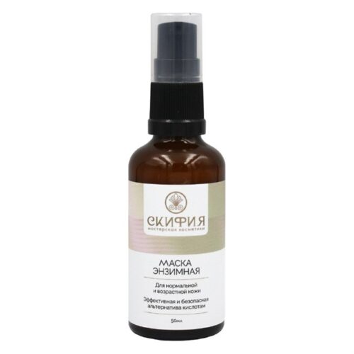 Энзимная маска д/НОРМАЛЬНОЙ И ВОЗР. кожи, 50мл