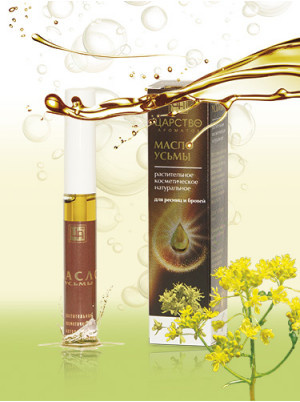 Масло растительное косметическое Усьмы ,7 мл