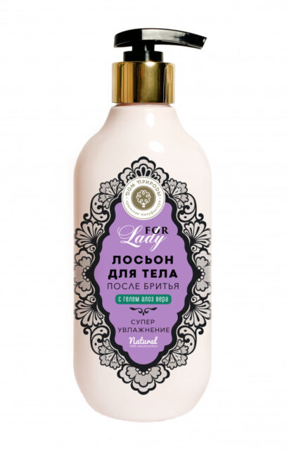 Лосьон для тела после бритья, 250г
