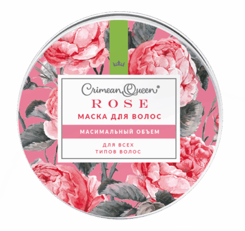 Маска для волос, 250 г Максимальный объем для всех типов волос