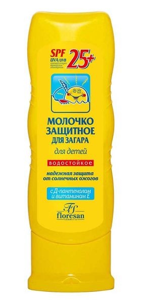 Флоресан Молочко защитное для загара водостойкое SPF25 + 125 мл для детей