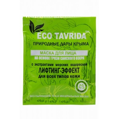 Эко-таврида маска для лица цветная Лифтинг-эффект 30 г