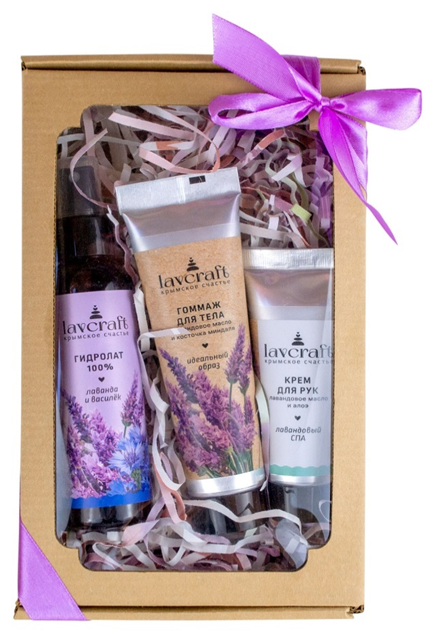 Подарочный набор Лавандовый СПА ЛК, 280г