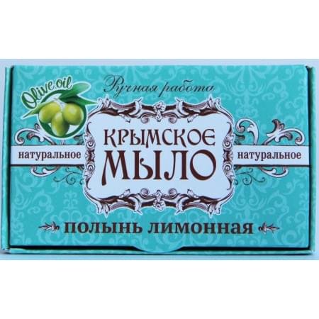 Мыло крымское ПП ПОЛЫНЬ ЛИМОННАЯ МН, 45г