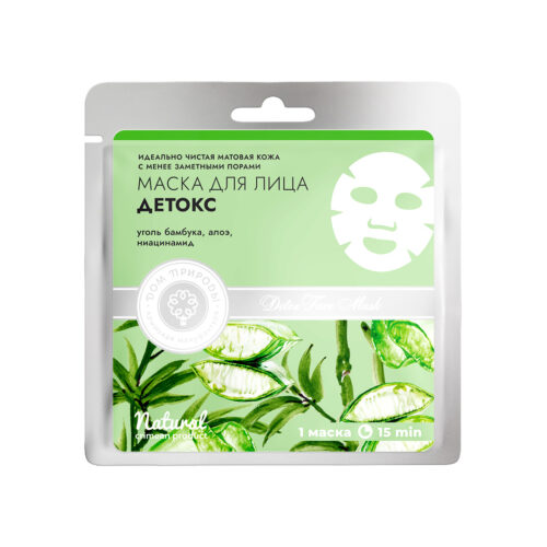 Тканевая маска для лица Детокс КИ, 25г