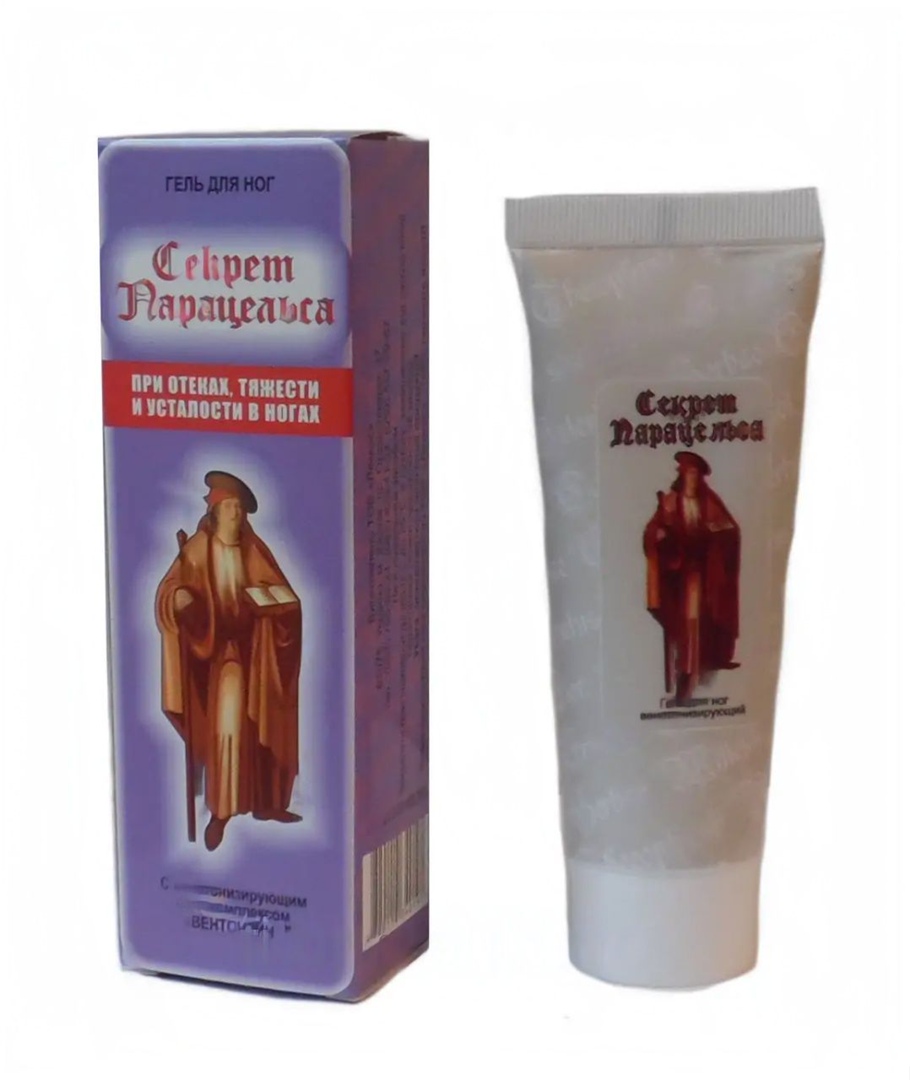 Гель для ног Вентонзин "При отеках и тяжести в ногах " с охлаждающим эффектом