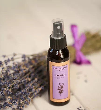 Гидролат Лаванда