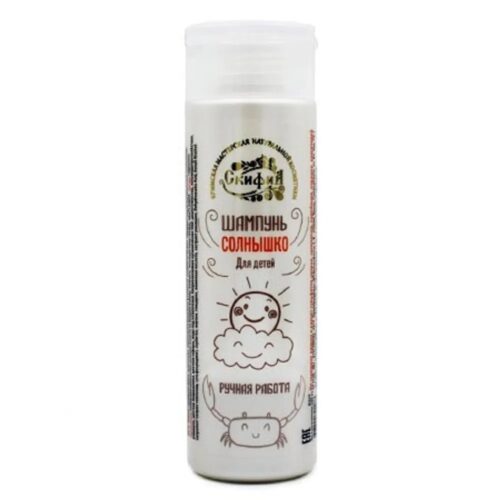 Шампунь детский Скифия Солнышко