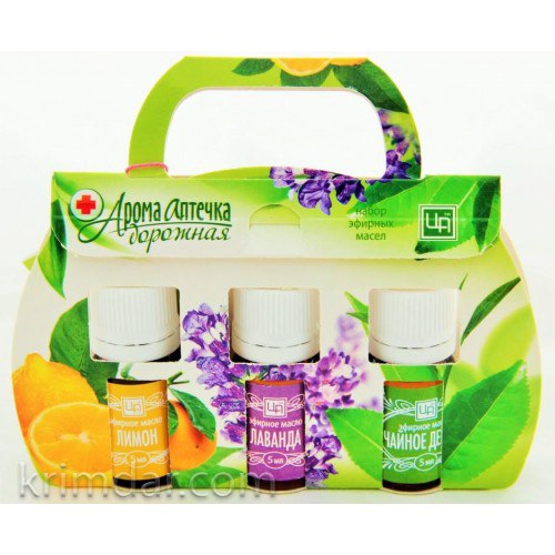 Масла косметические эфирные (композиции)" аромааптечка дорожная " 3 шт по 5 мл.