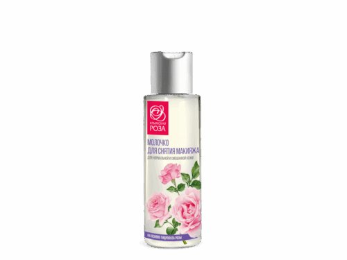 Молочко для снятия макияжа Роза д/норм. и смеш. кожи, 110 мл