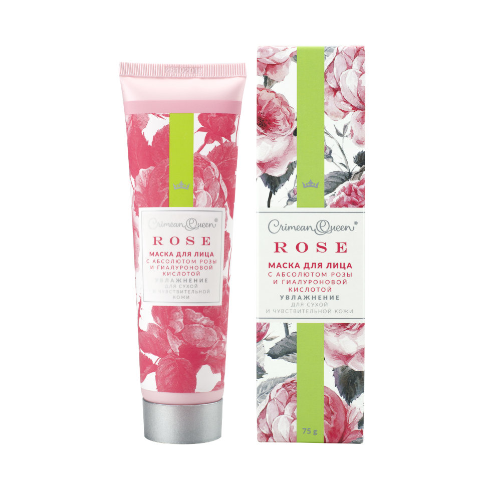 Маска для лица с абсолютом розы, 75 г Увлажнение для сухой и чувствительной кожи