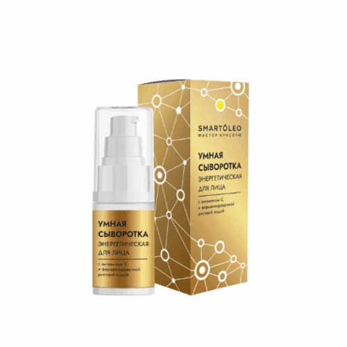 Умная сыворотка энергетическая для лица с витамином С с ферментированной рисовой водой СО, 30г