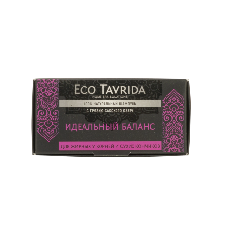 Твердый шампунь с грязью Сакского озера Для жирных волос