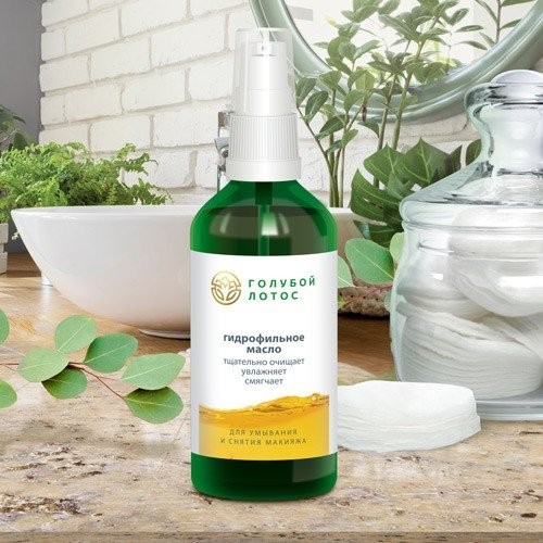 Гидрофильное масло для умывания и снятия макияжа, 100 мл