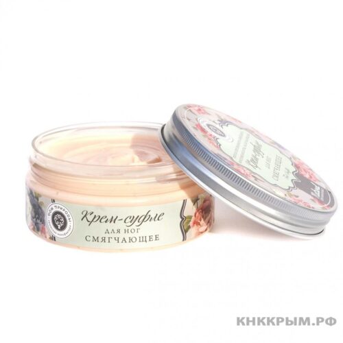 Крем для ног, 70 г