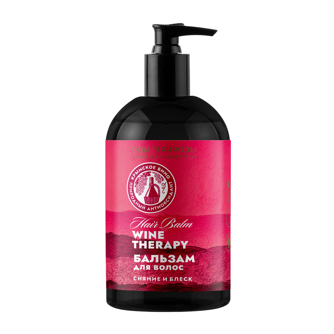 Винный бальзам для волос Сияние и блеск Wine Therapy ВИН, 450мл