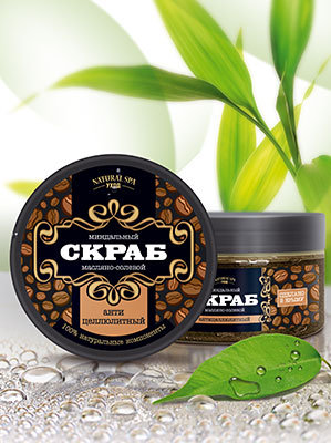 Масляно-солевой скраб антицелюлитный 330 г