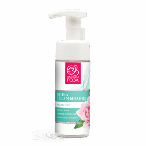 Пенка для умывания Роза увлажняющая, 150 мл