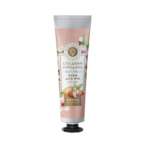 Миндальный Крем для рук Anti-age КСМ, 50г