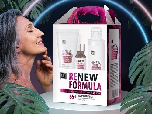 Сувенирный набор Renew Formula 65+