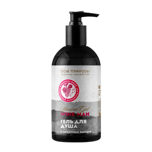 Винный гель для душа мужской Wine Man ВИН, 250мл