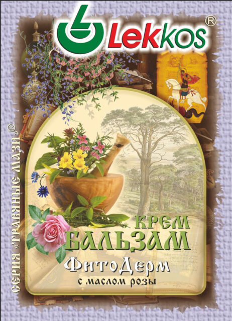 Леккос Крем-бальзам фитодерм при псориазе 10гр