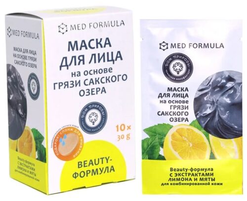 Маски для лица на основе грязи Сакского озера BEAUTY-ФОРМУЛА (упаковка: 10 саше-пакетиков по30 г) ЛГ САШЕ