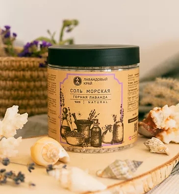 Соль морская Горная лаванда 500 мл
