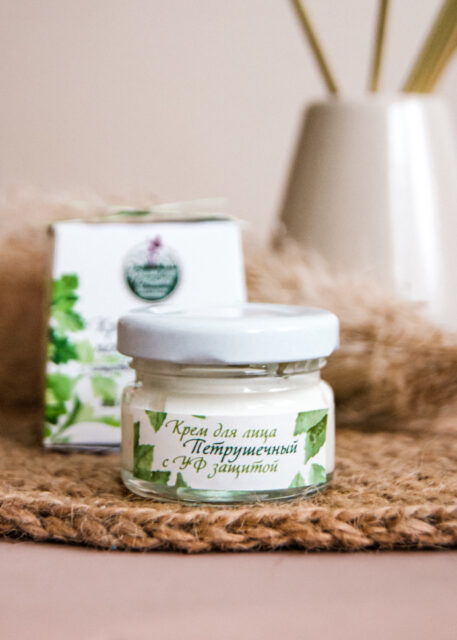 Крем Петрушечный д/лица с УФ защитой 25г