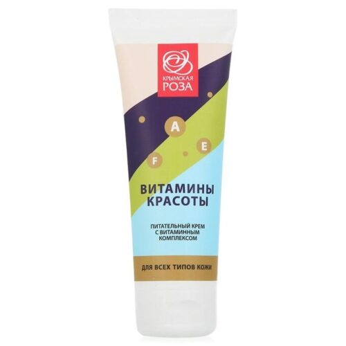Крем Витамины красоты для Всех типов кожи, 75 мл