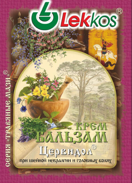 Леккос Крем-бальзам цервидол(невралгии,головная боль) 10гр
