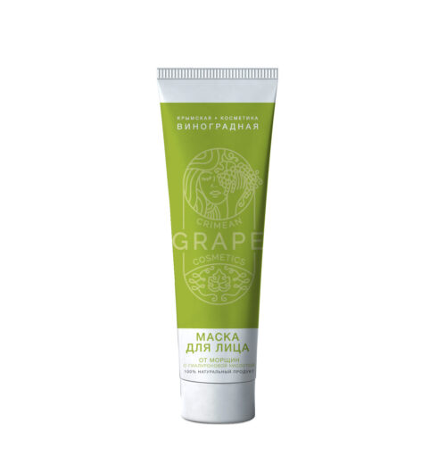 Маска для лица Увлажняющая от морщин гелевая «КРЫМСКАЯ ВИНОГРАДНАЯ КОСМЕТИКА»