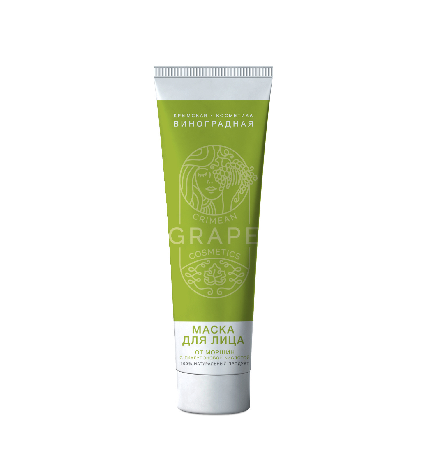 Маска для лица Увлажняющая от морщин гелевая «КРЫМСКАЯ ВИНОГРАДНАЯ КОСМЕТИКА»
