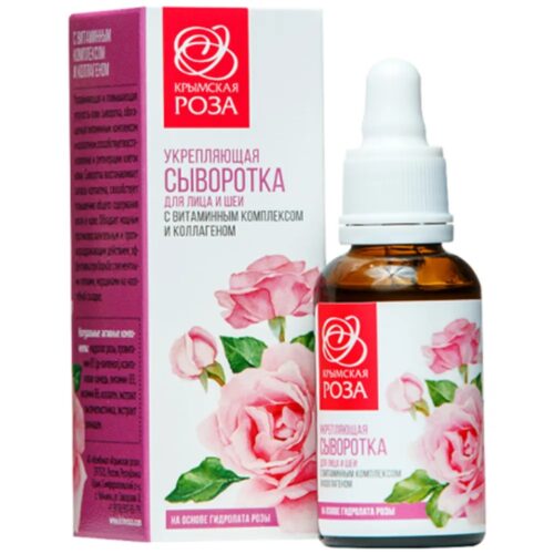 Лифтинг Сыворотка укрепляющая для лица и шеи 30 мл