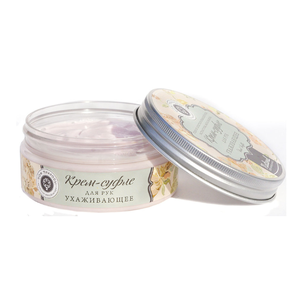 Крем-суфле Ухаживающее для рук 150 г