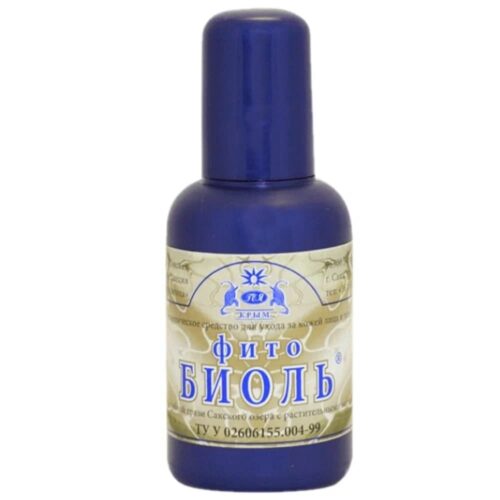 КГГРЭС Биоль 50 мл