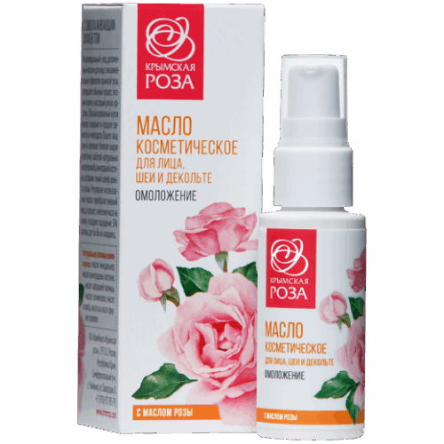 Масло для лица Роза, Омоложение, 30 мл