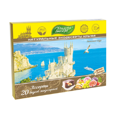 Сувениры 350 гр Ассорти Ласточкино гнездо