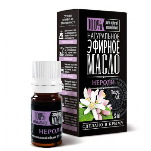 Нероли эфирное масло 5 мл.