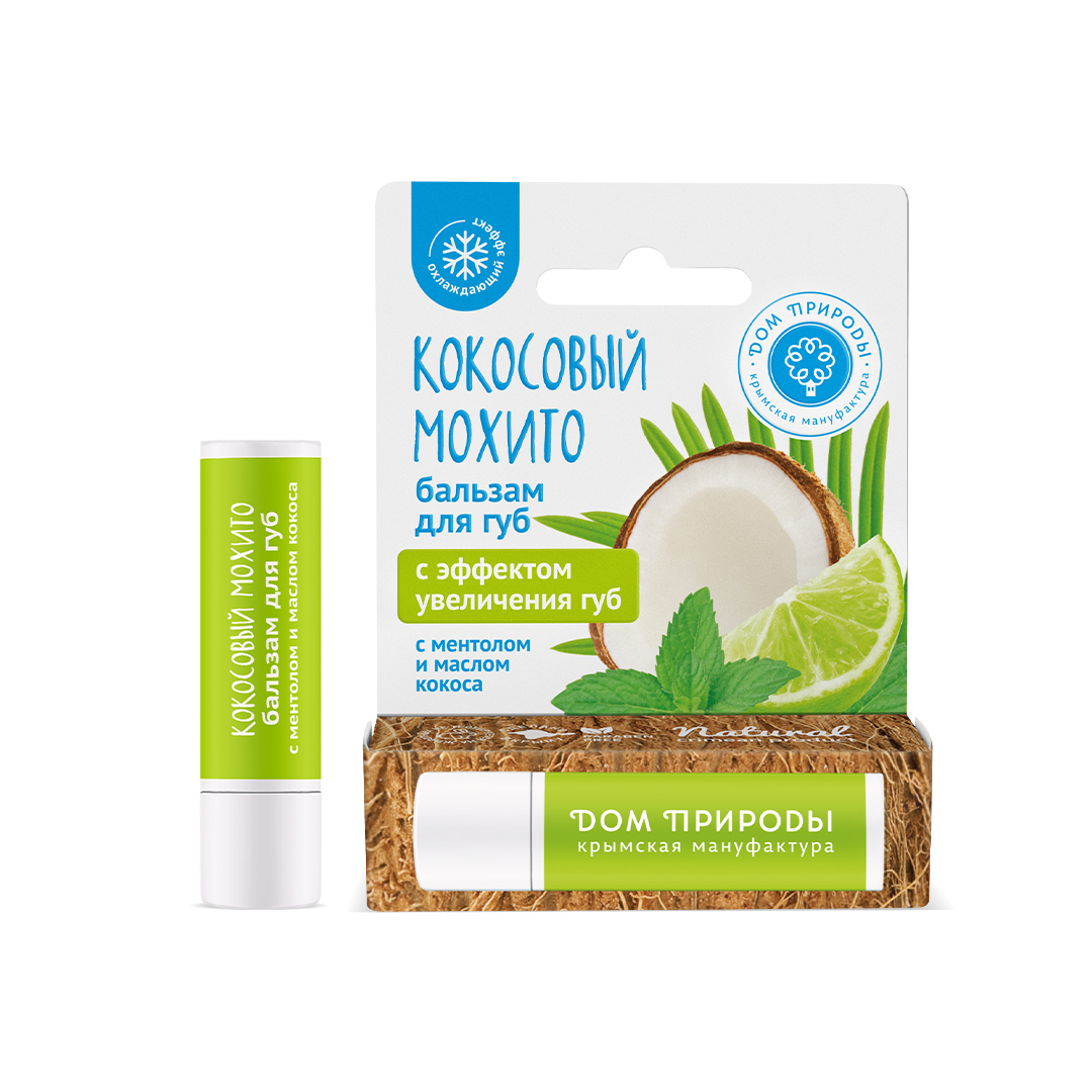 Бальзам для губ Кокосовый мохито КМ, 3,5г