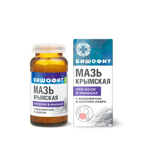 Мазь крымская с бишофитом При боли в мышцах БШ, 30г