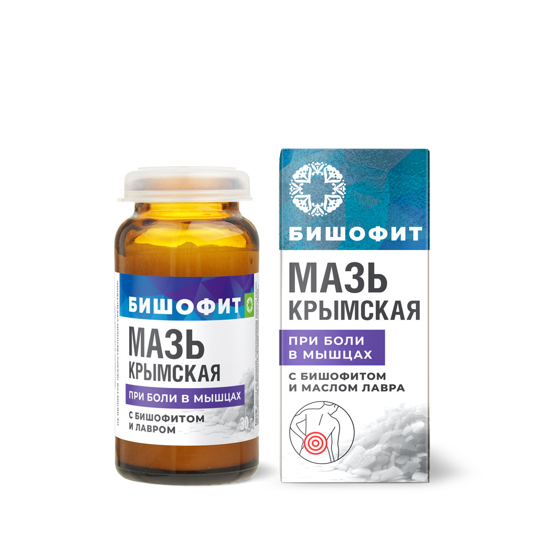 Мазь крымская с бишофитом При боли в мышцах БШ, 30г