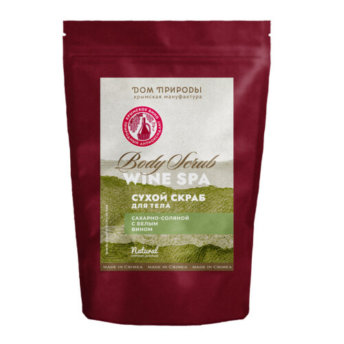 Скраб для тела Wine SPA с красным вином сухой ВИН, 250г
