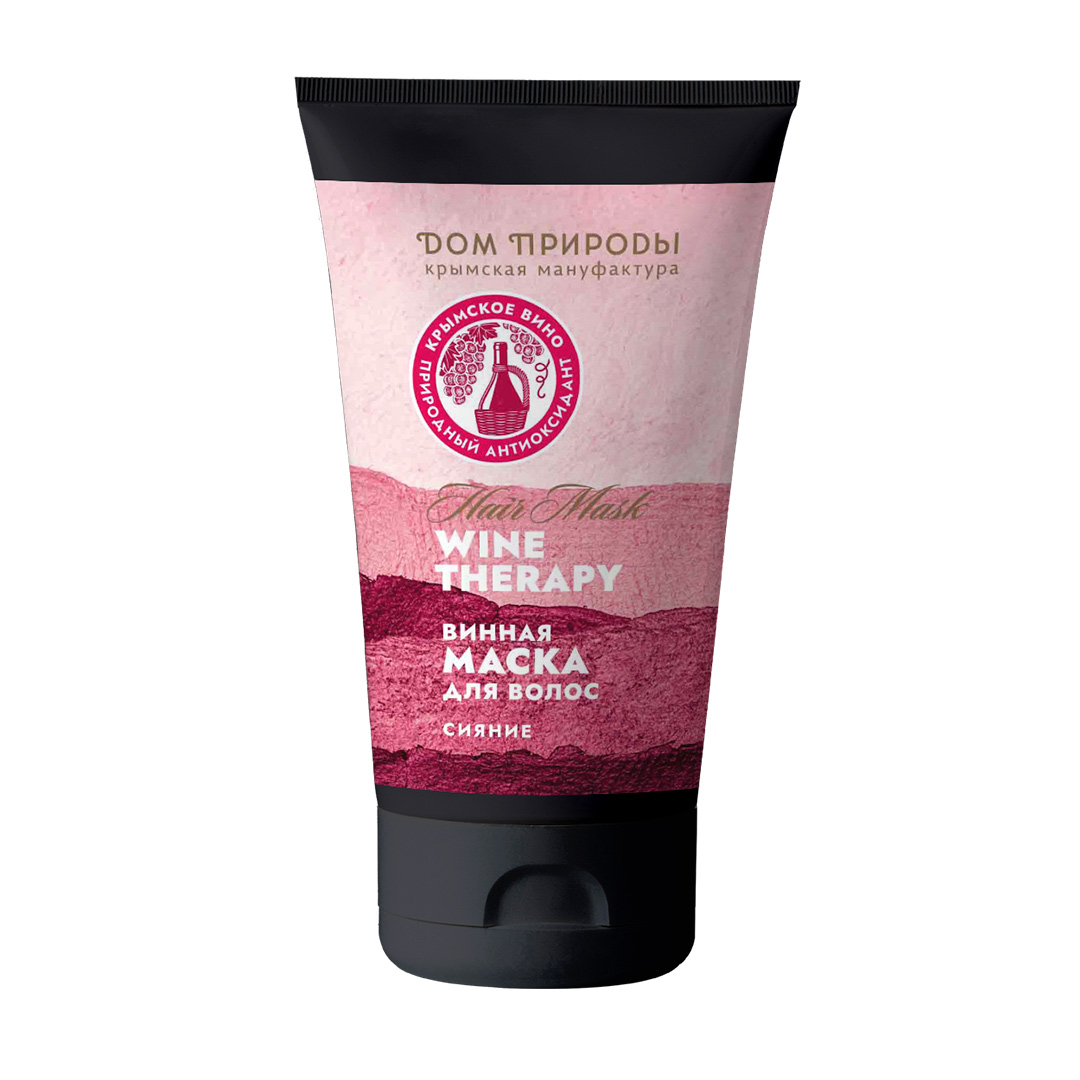 Винная маска для волос Wine Therapy Сияние ВИН, 200г