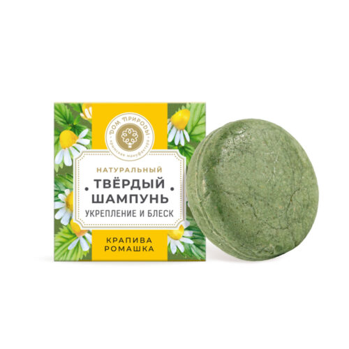 Натуральный твёрдый шампунь с крапивой и ромашкой Укрепление и блеск КИ, 75г