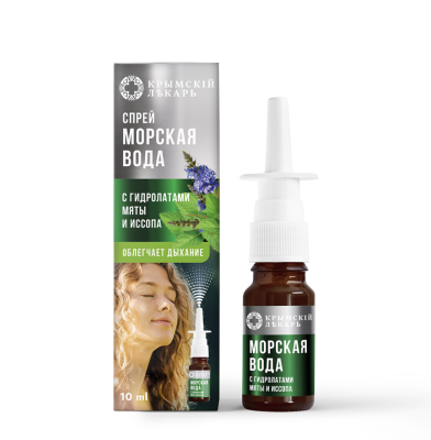 Спрей морская вода с гидролатом мяты и иссопа ЗД, 10мл