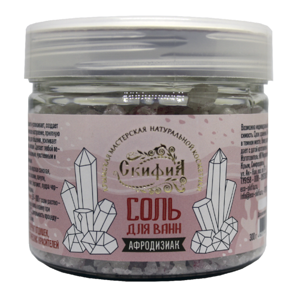 Соль для ванн с эфирными маслами 300 г Афродизиак