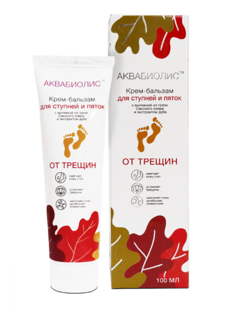 Крем-бальзам для ступней и пяток АКВАБИОЛИС "От трещин"