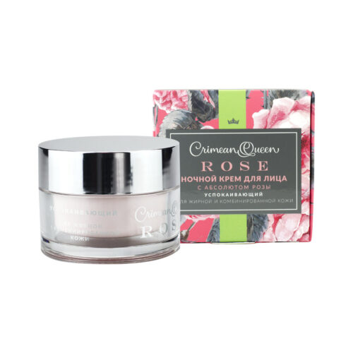Крем для лица с абсолютом розы, 50 г Ночной УСПОКАИВАЮЩИЙ для жирной и комбинированной кожи