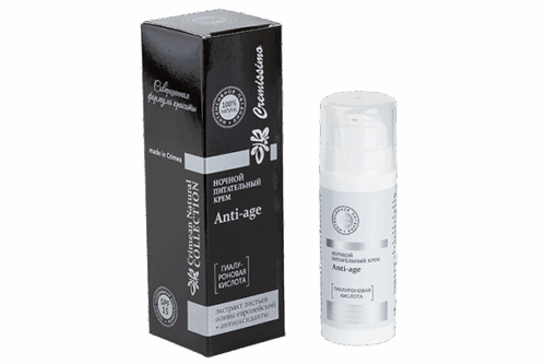 CREMISSIMO Крем для лица 30 мл (ночной Anti-age)